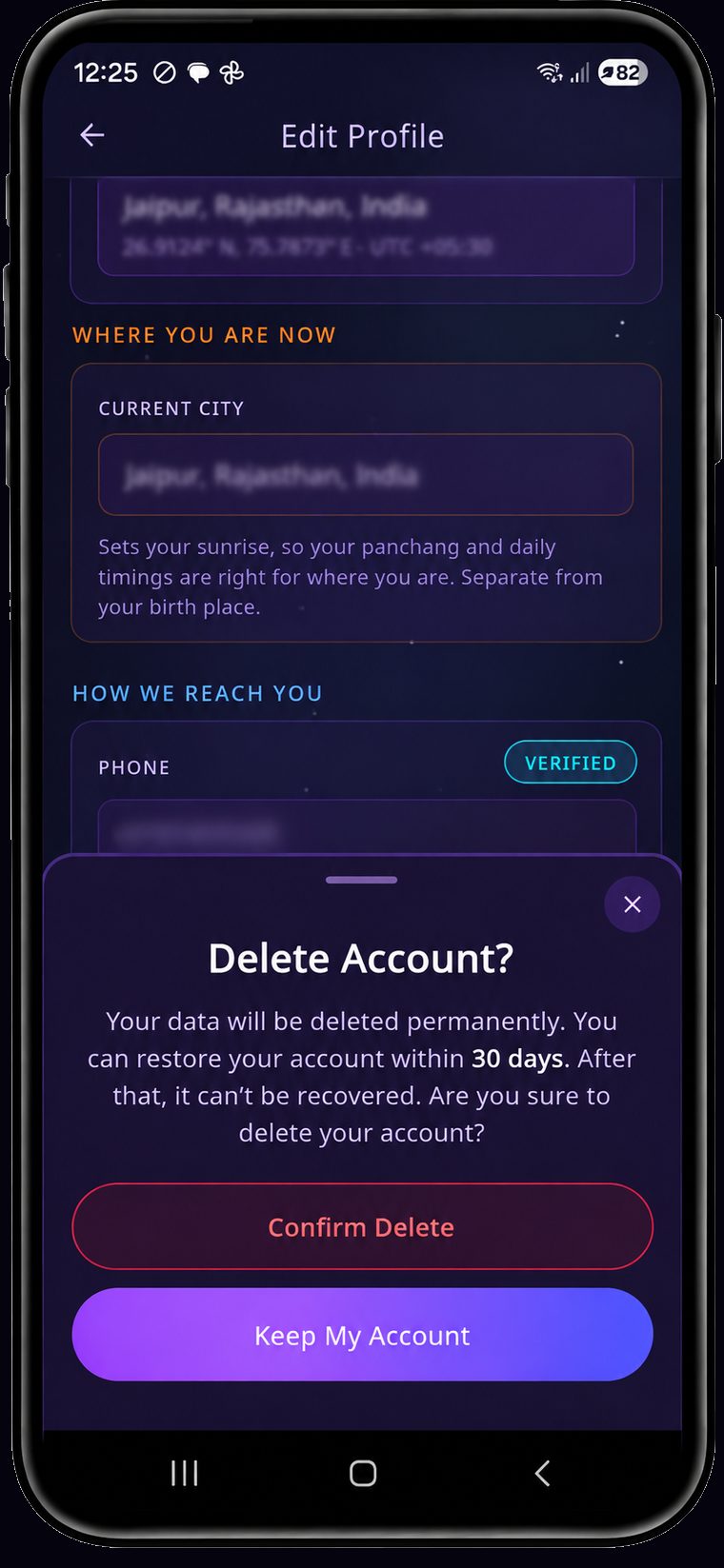 Janma app screenshot — confirm delete